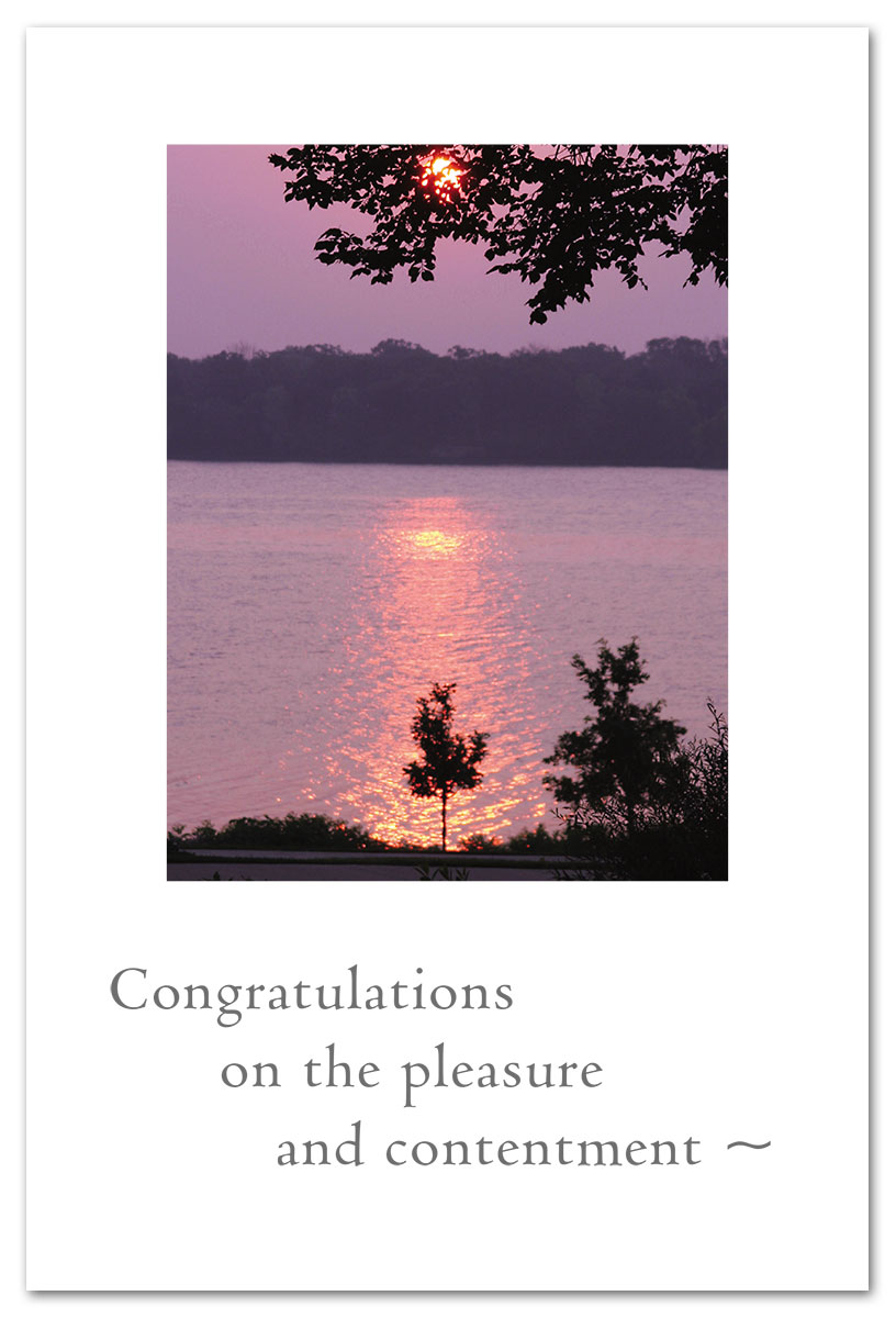 Pink sunset anniversary-to-couple card.